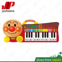 在飛比找蝦皮購物優惠-日本 JOYPALETTE 麵包超人兒童鋼琴 收錄14首曲目