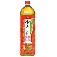 在飛比找家樂福線上購物網優惠-光泉冷泡茶冰釀紅茶 1235ml