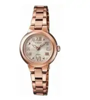 CASIO Watch men Casio Scene Solar Radio Women s SHW 1508G 9AJF mens watches