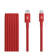 Beats USB-C to Lightning Woven Cable 1.5m (Rapid Red)