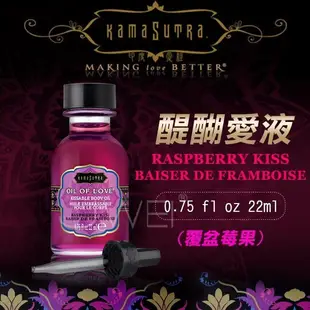 【微風時尚】美國KAMA SUTRA．醍醐愛液Strawberry Dreams 22ml - 多種口味