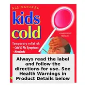 Key Sun Kids Cold Lozenges Raspberry Flavour 10 Pack