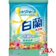 白蘭含熊寶貝馨香精華花漾清新洗衣粉4.25k g*4 (箱)【愛買】