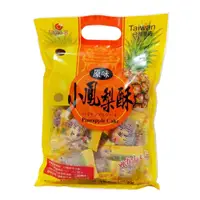 在飛比找PChome24h購物優惠-巧益 小鳳梨酥 255g(蛋奶素)