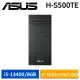 ASUS H-S500TE-513400014W 桌上型電腦 (i5-13400/8G/1T+256G)