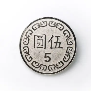 ・中華民国三年　壹圓 1914 中国 民国3年 中華民国中央政府 袁世凱 壹圓 銀貨 PCGS
