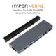HyperDrive 7-in-2 USB-C Hub(二代)-太空灰(HD28C-Grey)