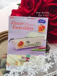 在飛比找樂天市場購物網優惠-居家手作日本製花朵Poppy十字繡筆袋材料包
