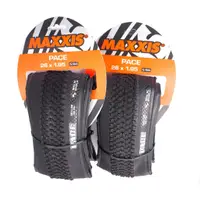 在飛比找蝦皮購物優惠-瑪吉斯 Maxxis Pace 26x1.95 自行車公路車