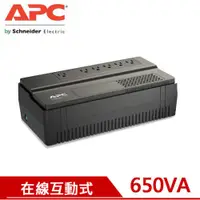 在飛比找有閑購物優惠-APC艾比希 650VA 在線互動式不斷電系統 BV650-