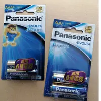 在飛比找蝦皮購物優惠-Panasonic 國際牌 鹼性電池 (藍)    EVOL