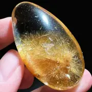 139.2ct Rare NATURAL Clear rutile Crystal Polished
