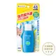 Biore蜜妮 舒涼高防曬乳液SPF48/PA+++ 50ml【金興發】