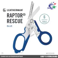 在飛比找蝦皮商城優惠-LEATHERMAN RAPTOR® RESCUE 多功能工