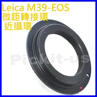 LEICA M39 L39 LTM鏡頭轉Canon EOS EF單眼相機身轉接環70D 60D 50D 40D 30D