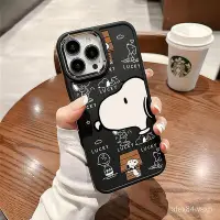 在飛比找Yahoo!奇摩拍賣優惠-史努比 snoopy 蘋果 iPhone 手機殼 14 13