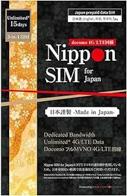 Japan Data Only SIM Card 15 Days | Daily 2GB High-Speed 4G LTE + Unlimited Data at Reduced Speed | No Roaming Needed for Faster, Safer Access | Hotspot tethering Supported | Docomo | Made in Japan