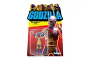 Godzilla Toho Jet Jaguar '73 Soaring Reaction 3.75" Figure