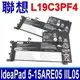 聯想 LENOVO L19C3PF4 電池 L19C3PF5 L19D3PF3 L19L3PF2 (7.2折)