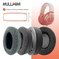 在飛比找蝦皮購物優惠-Nullmini 替換耳墊適用於飛利浦 SHP9500、SH