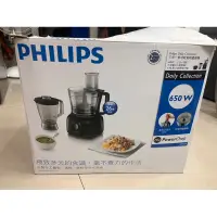 在飛比找蝦皮購物優惠-（全新）PHILPS飛利浦廚神料理機（HR7629）果汁機/