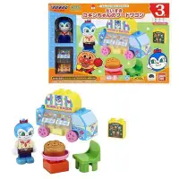 在飛比找Yahoo!奇摩拍賣優惠-日本進口 Anpanman 麵包超人 積木玩具 藍精靈積木玩