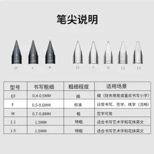 正品LAMY凌美鋼筆原裝筆尖狩獵恒星鋼筆通用筆尖可替換飛機尖EF尖