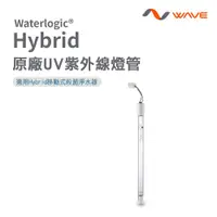 在飛比找蝦皮購物優惠-愛惠浦 Waterlogic Hybrid 桌上型淨水器UV