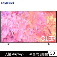 在飛比找蝦皮商城優惠-Samsung 三星 QA50Q60CAXXZW 電視 顯示