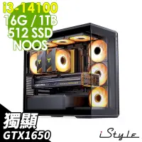 在飛比找Yahoo奇摩購物中心優惠-iStyle U680T 貴族世家 (i3-14100/B7