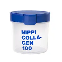 在飛比找蝦皮購物優惠-Nippi 膠原蛋白 100 特製桌上鍋 易於打開和關閉。 