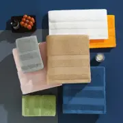 100% Cotton Super Soft Towels Hand Bath Sheet Absorbent Travel Sports Towel 1PC