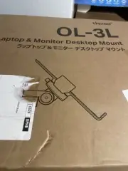 Viozon Monitor and Laptop Mount 2-in-1 Adj. Dual Arm Desk Mounts SILVER, OL-3L