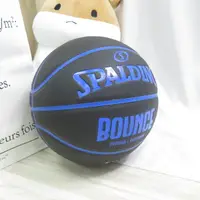 在飛比找樂天市場購物網優惠-SPALDING BOUNCE 斯伯丁 七號籃球 PU籃球 