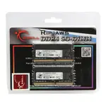 芝奇G.SKILL RIPJAWS 32GB(2X16) SO-DIMM DDR4-3200 筆記型記憶體(平行進口)