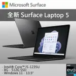 【MICROSOFT微軟】微軟 SURFACE LAPTOP 5 R1S-00044墨黑15 吋觸控螢幕 聊聊再優惠