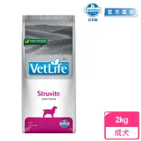 在飛比找momo購物網優惠-【法米納Farmina】VD6 犬用泌尿道磷酸銨鎂結石配方 