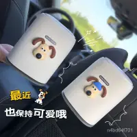 在飛比找蝦皮商城精選優惠-熱賣 汽車百貨 車上小物 車用垃圾桶 車載垃圾桶汽車內用可愛