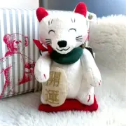 Steiff Maneki Neko plush 2017 limited JAPAN Lucky Cat NEW