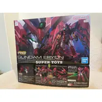 在飛比找蝦皮購物優惠-《$uper Toys》全新現貨 RG 1/144 次代鋼彈