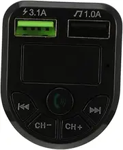 Wireless Car Adapter with Dual Receiver for Music Player Handsfree Calls Backlight for Safe Driving