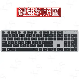 ASUs 華碩 Vivo AiO V241 V241FAT V272 V241FFK 桌機 鍵盤膜 鍵盤套 鍵盤保護膜
