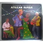 AFRICAN RUMBA 音樂CD 非洲倫巴 PUTUMAYO PRESENTS