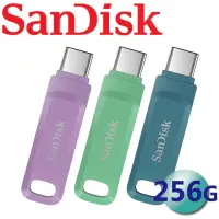 在飛比找momo購物網優惠-【SanDisk 晟碟】256GB 400MB/s Ultr