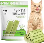 Huayeex 2Pack Chew Sticks for Cats, Cat Teeth Cleaning Cat Grass Stick, Cat Grass Teething Stick, Cat Grass Sticks for Indoor Cats, Grass Chew Sticks, Cat Chew Toy for Cat Indoor, Increase Appetite