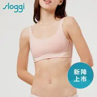 在飛比找momo購物網優惠-【sloggi】GET ACTIVE 簡約時尚運動U領內衣(