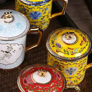景德鎮陶瓷杯中式琺瑯彩茶杯帶蓋骨瓷大號水杯辦公會議杯子主人杯