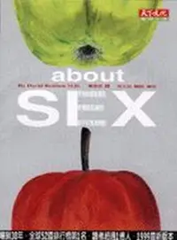 在飛比找iRead灰熊愛讀書優惠-About Sex