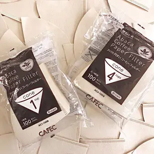 【日本CAFEC】麻纖維酸素白色/棕色濾紙100張-多款《拾光玻璃》咖啡 手沖 扇形