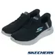 SKECHERS 男健走系列 瞬穿舒適科技 GO WALK FLEX (216496BKGY)